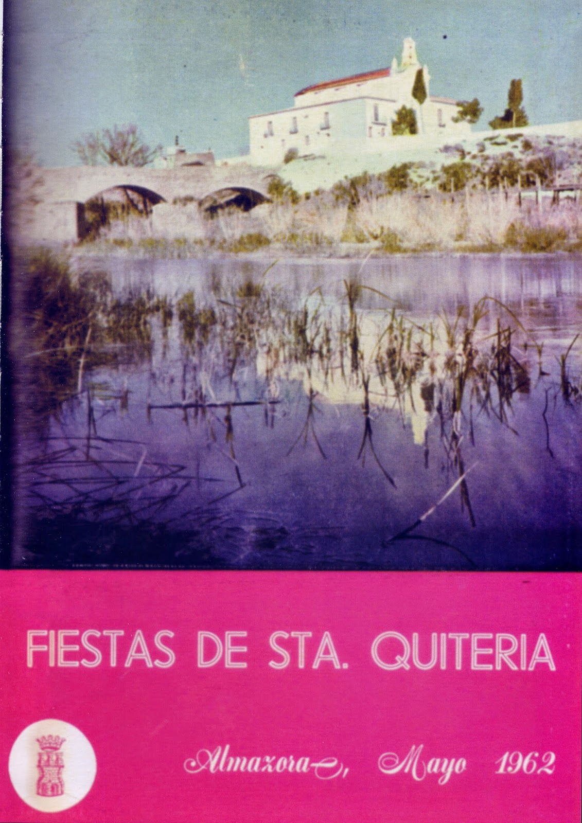 Fiestas de Santa Quiteria  